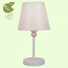 Настольная лампа декоративная Lussole Hartford GRLSP-0541 в Южноуральске - yuzhnouralsk.mebel24.online | фото 2