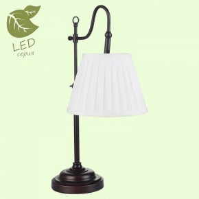 Настольная лампа декоративная Lussole Milazzo GRLSL-2904-01 в Южноуральске - yuzhnouralsk.mebel24.online | фото 2