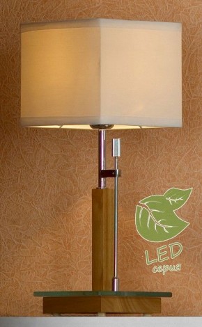 Настольная лампа декоративная Lussole Montone GRLSF-2504-01 в Южноуральске - yuzhnouralsk.mebel24.online | фото 2