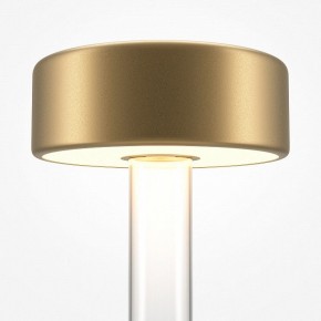 Настольная лампа декоративная Maytoni AI Collaboration MOD229TL-L3G3K1 в Южноуральске - yuzhnouralsk.mebel24.online | фото 4
