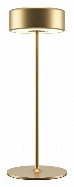 Настольная лампа декоративная Maytoni AI Collaboration MOD229TL-L3G3K2 в Южноуральске - yuzhnouralsk.mebel24.online | фото