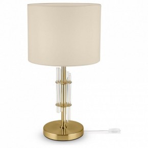 Настольная лампа декоративная Maytoni Alloro MOD088TL-01BS в Южноуральске - yuzhnouralsk.mebel24.online | фото 2