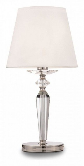 Настольная лампа декоративная Maytoni Beira MOD064TL-01N в Южноуральске - yuzhnouralsk.mebel24.online | фото 2