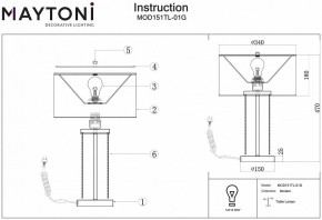 Настольная лампа декоративная Maytoni Impressive MOD151TL-01G в Южноуральске - yuzhnouralsk.mebel24.online | фото 3