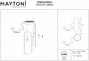Настольная лампа декоративная Maytoni Insight MOD416TL-L6BR3K в Южноуральске - yuzhnouralsk.mebel24.online | фото 4