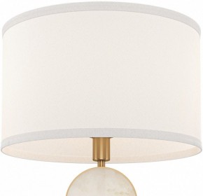 Настольная лампа декоративная Maytoni Marmo MOD099TL-01G в Южноуральске - yuzhnouralsk.mebel24.online | фото 3