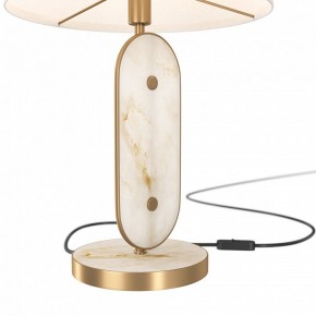 Настольная лампа декоративная Maytoni Marmo MOD099TL-01G в Южноуральске - yuzhnouralsk.mebel24.online | фото 4