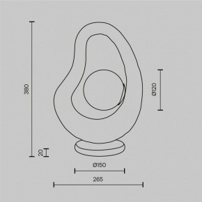 Настольная лампа декоративная Maytoni Opus MOD380TL-01GR в Южноуральске - yuzhnouralsk.mebel24.online | фото 4