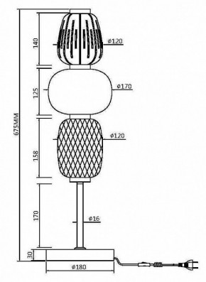 Настольная лампа декоративная Maytoni Pattern MOD267TL-L28CH3K в Южноуральске - yuzhnouralsk.mebel24.online | фото 4
