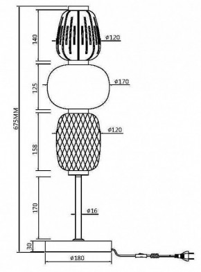 Настольная лампа декоративная Maytoni Pattern MOD267TL-L28G3K в Южноуральске - yuzhnouralsk.mebel24.online | фото 5