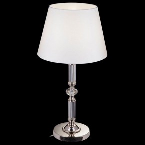 Настольная лампа декоративная Maytoni Riverside MOD018TL-01CH в Южноуральске - yuzhnouralsk.mebel24.online | фото 4