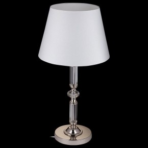 Настольная лампа декоративная Maytoni Riverside MOD018TL-01CH в Южноуральске - yuzhnouralsk.mebel24.online | фото 5