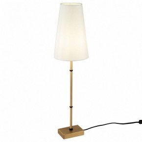 Настольная лампа декоративная Maytoni Zaragoza H001TL-01BS в Южноуральске - yuzhnouralsk.mebel24.online | фото 2