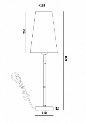 Настольная лампа декоративная Maytoni Zaragoza H001TL-01BS в Южноуральске - yuzhnouralsk.mebel24.online | фото 4