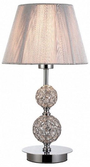 Настольная лампа декоративная Moderli Ethereal V11142-1T в Южноуральске - yuzhnouralsk.mebel24.online | фото