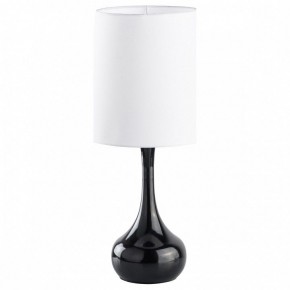 Настольная лампа декоративная MW-Light Салон 415033601 в Южноуральске - yuzhnouralsk.mebel24.online | фото
