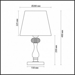 Настольная лампа декоративная Odeon Light Aurelia 3390/1T в Южноуральске - yuzhnouralsk.mebel24.online | фото 5