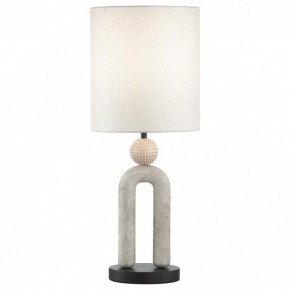 Настольная лампа декоративная Odeon Light Bagel 5410/1T в Южноуральске - yuzhnouralsk.mebel24.online | фото 3