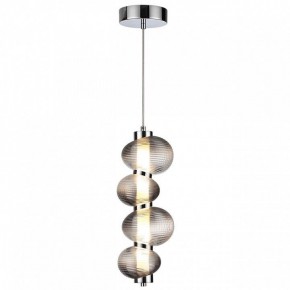 Настольная лампа декоративная Odeon Light Bruco 5096/17L в Южноуральске - yuzhnouralsk.mebel24.online | фото 2