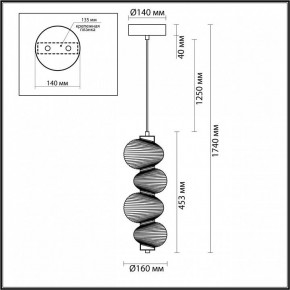Настольная лампа декоративная Odeon Light Bruco 5096/17L в Южноуральске - yuzhnouralsk.mebel24.online | фото 5