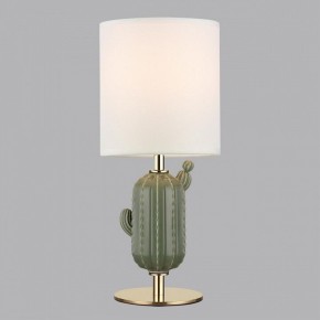 Настольная лампа декоративная Odeon Light Cactus 5425/1TA в Южноуральске - yuzhnouralsk.mebel24.online | фото 3