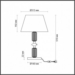 Настольная лампа декоративная Odeon Light Candy 4861/1TC в Южноуральске - yuzhnouralsk.mebel24.online | фото 5