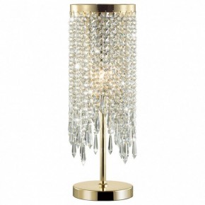 Настольная лампа декоративная Odeon Light Chokka 5028/1T в Южноуральске - yuzhnouralsk.mebel24.online | фото 2