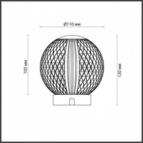 Настольная лампа декоративная Odeon Light Crystal 5008/2TL в Южноуральске - yuzhnouralsk.mebel24.online | фото 9