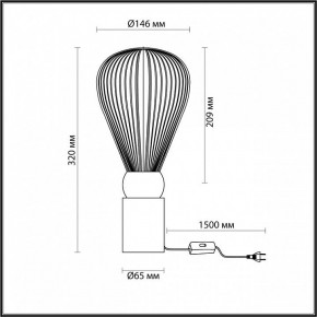 Настольная лампа декоративная Odeon Light Elica 1 5417/1T в Южноуральске - yuzhnouralsk.mebel24.online | фото 4
