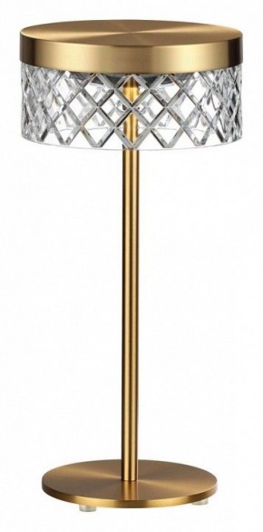 Настольная лампа декоративная Odeon Light Fivre 5032/7TL в Южноуральске - yuzhnouralsk.mebel24.online | фото