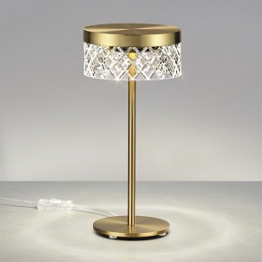 Настольная лампа декоративная Odeon Light Fivre 5032/7TL в Южноуральске - yuzhnouralsk.mebel24.online | фото 3