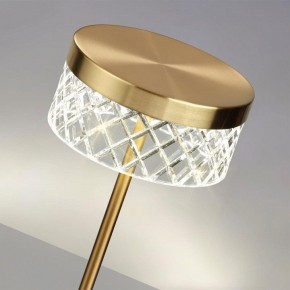Настольная лампа декоративная Odeon Light Fivre 5032/7TL в Южноуральске - yuzhnouralsk.mebel24.online | фото 6