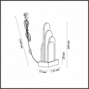 Настольная лампа декоративная Odeon Light Foros 5437/12TL в Южноуральске - yuzhnouralsk.mebel24.online | фото 5