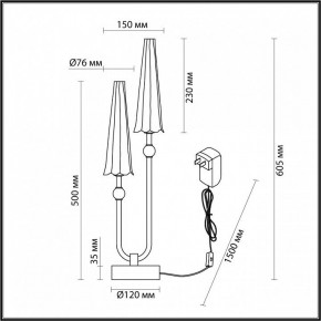 Настольная лампа декоративная Odeon Light Fungo 5429/10TL в Южноуральске - yuzhnouralsk.mebel24.online | фото 4