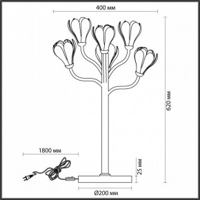 Настольная лампа декоративная Odeon Light Gardi 5090/6T в Южноуральске - yuzhnouralsk.mebel24.online | фото 5