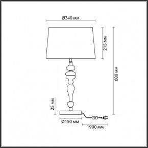 Настольная лампа декоративная Odeon Light Homi 5040/1T в Южноуральске - yuzhnouralsk.mebel24.online | фото 4