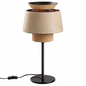 Настольная лампа декоративная Odeon Light Kressa 4992/1T в Южноуральске - yuzhnouralsk.mebel24.online | фото