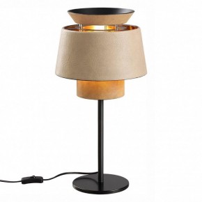 Настольная лампа декоративная Odeon Light Kressa 4992/1T в Южноуральске - yuzhnouralsk.mebel24.online | фото 2