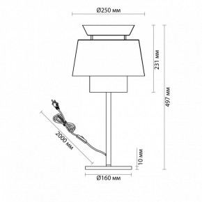 Настольная лампа декоративная Odeon Light Kressa 4992/1T в Южноуральске - yuzhnouralsk.mebel24.online | фото 4