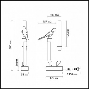 Настольная лампа декоративная Odeon Light Lark 5431/2TL в Южноуральске - yuzhnouralsk.mebel24.online | фото 4