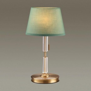 Настольная лампа декоративная Odeon Light London 4887/1T в Южноуральске - yuzhnouralsk.mebel24.online | фото 2