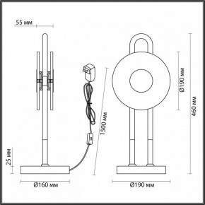 Настольная лампа декоративная Odeon Light Magnet 5407/12TL в Южноуральске - yuzhnouralsk.mebel24.online | фото 4