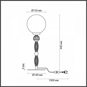 Настольная лампа декоративная Odeon Light Palle 5405/1T в Южноуральске - yuzhnouralsk.mebel24.online | фото 4