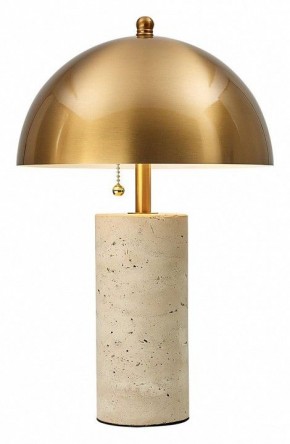 Настольная лампа декоративная Odeon Light Rufina 7089/2T в Южноуральске - yuzhnouralsk.mebel24.online | фото