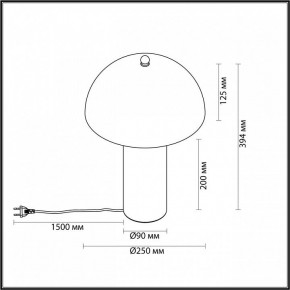 Настольная лампа декоративная Odeon Light Rufina 7089/2T в Южноуральске - yuzhnouralsk.mebel24.online | фото 5
