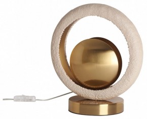 Настольная лампа декоративная Odeon Light Saturn 5443/1T в Южноуральске - yuzhnouralsk.mebel24.online | фото