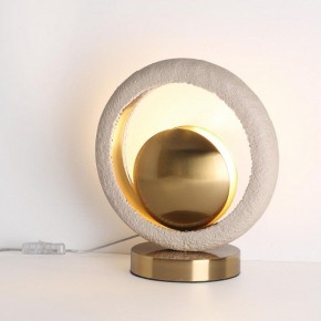 Настольная лампа декоративная Odeon Light Saturn 5443/1T в Южноуральске - yuzhnouralsk.mebel24.online | фото 2