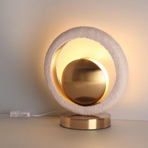 Настольная лампа декоративная Odeon Light Saturn 5443/1T в Южноуральске - yuzhnouralsk.mebel24.online | фото 3