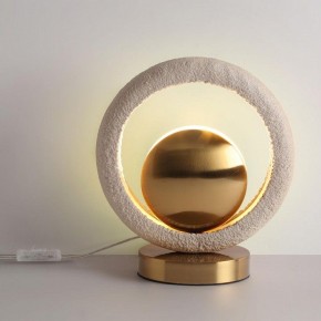 Настольная лампа декоративная Odeon Light Saturn 5443/1T в Южноуральске - yuzhnouralsk.mebel24.online | фото 4