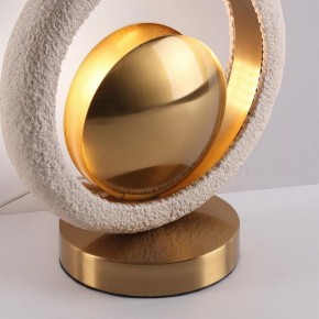 Настольная лампа декоративная Odeon Light Saturn 5443/1T в Южноуральске - yuzhnouralsk.mebel24.online | фото 8